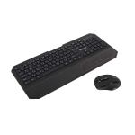 Клавиатура Defender Berkeley C-925, Black, USB + мышь